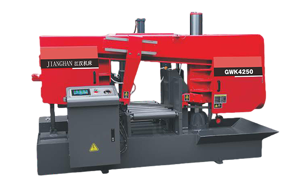 鄂城GWK4250卧式带锯床（型材专切）
