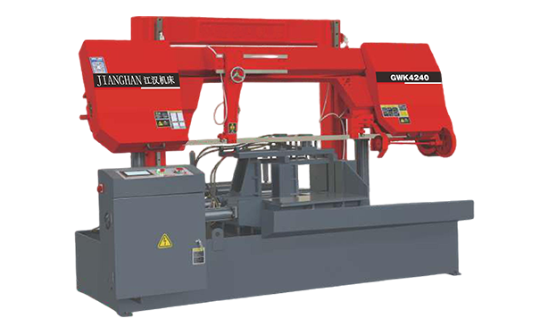 鄂城GWK4240数控双柱龙门卧式带锯床