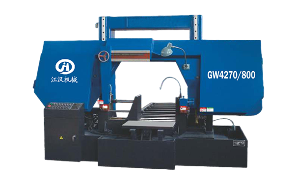 鄂城GW4270/800双柱龙门卧式带锯床